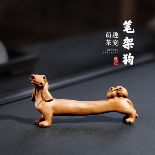 ★Chang tao 】 yixing undressed ore purple sand tea accessories play small tea pet bijia dog a single price