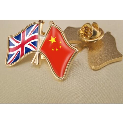 United Kingdom and China Crossed/Double/Friendship Flags Lapel Pins/Brooch/Badges