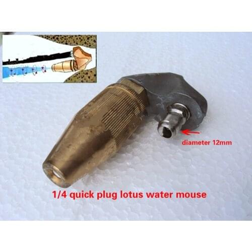 High Quality Pressure Washer Drain Ram Sewer Cleaning Nozzle Municipal pipe sewer dredging nozzle water mouse 1/4 quick plug