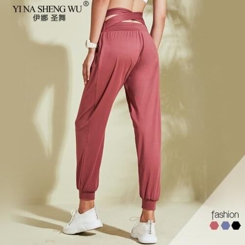 Female Yoga Training Pants Sports Trousers Exercise Fitness High Waist Drawstring Running Jogging Pants Workout Loose Yoga Pants