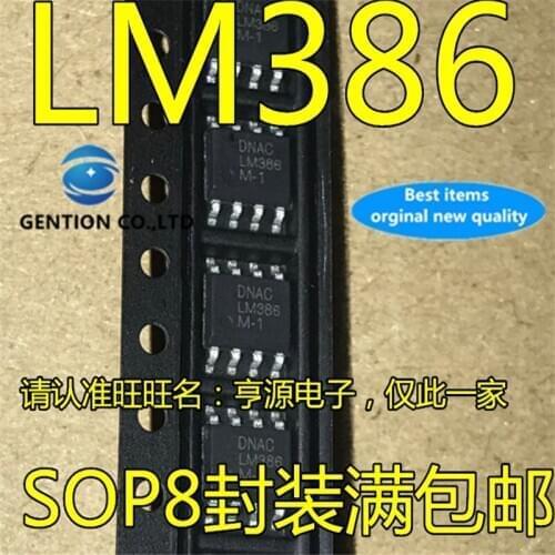 100Pcs LM386 LM386M-1 LM386MX-1 SOP8 Audio power amplifier chip in stock 100% new and original