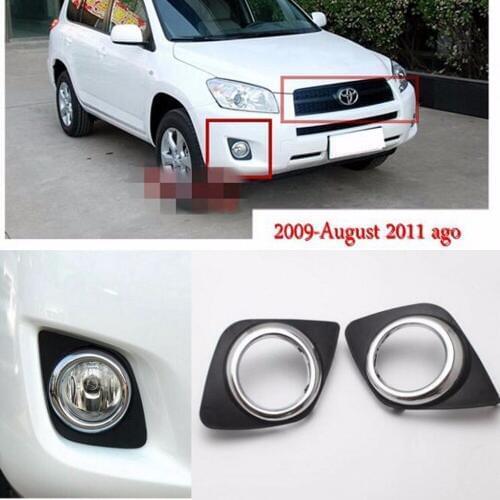JanDeNing 2pcs Kit Car New Black Front Left + Right Bumper Fog Light Lamp Cover Grille Fit for Toyota RAV4 2009-2011/8