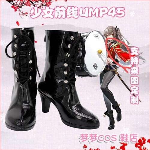 Game Girls Frontline UMP45 Black Cosplay Shoes Boots Custom Made For Hallowee Carnival Party