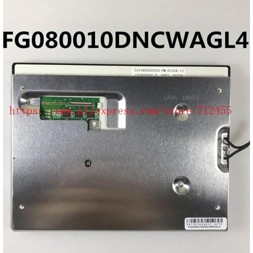 FG080010DNCWAGL4 8inch Industrial display Lcd Screen