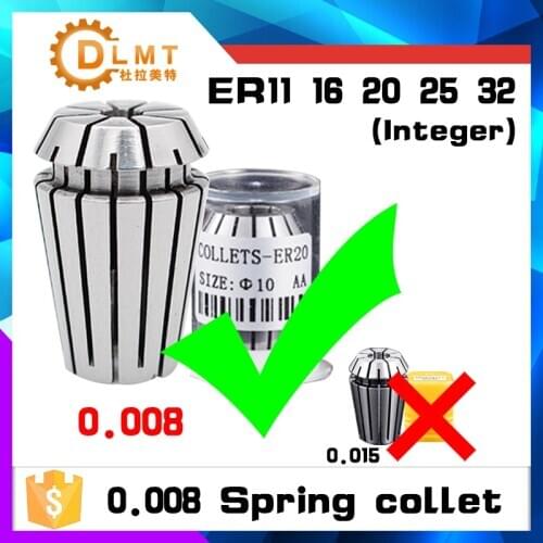 1pcs 0.008mm High precision Spring collet ER11 ER16 ER20 ER25 ER32 Spindle collet of engraving machine CNC machining center