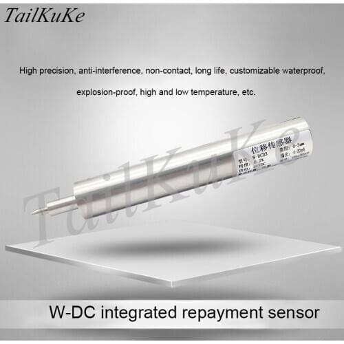 High Precision Displacement Sensor LVDT Differential Position Sensor Non-contact Principle Ranging Sensor