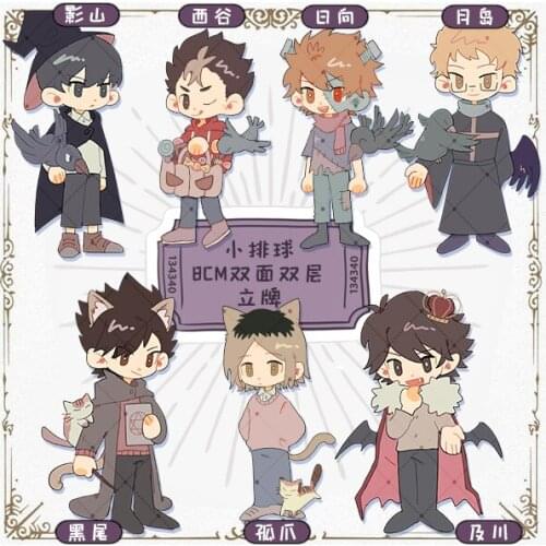 Anime Haikyuu!! Kei Tsukishima Kenma Kozume Oikawa Tooru Halloween Acrylic Stand Model Plate Keychain Pendant Toy Gift 8cm