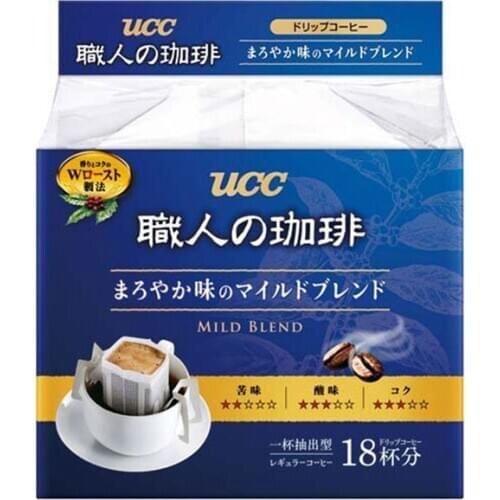 Free shipping 18 cups/bag Japanese UCC gourmet coffee Yoshi pure black coffee taste soft