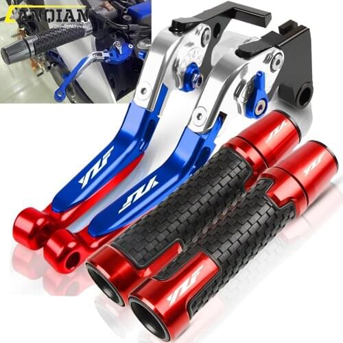 For YAMAHA YZFR1 YZF R1 R1M R1S 2015 2016 2017 2018 2019 2020 Motorcycle Adjustable Brake Clutch Lever Handlebar Handle Grip End