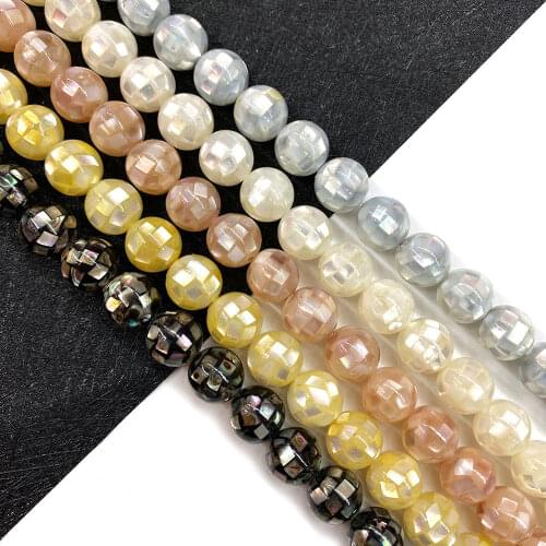 Natural Shell Round Beads, Abalone Shells, Mosaic Stitching Ball Loose Beads, Shell Round Beads, DIY Handmade Jewelry 5pcs/bag