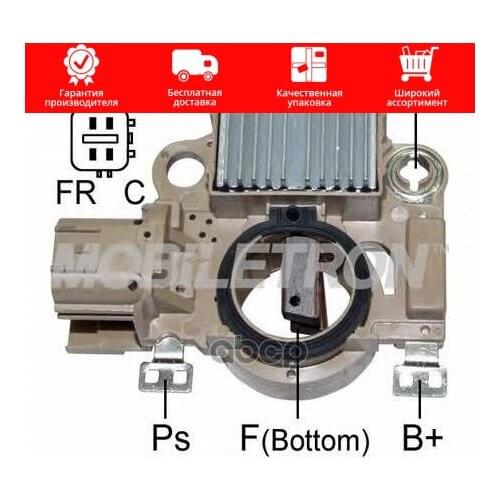 Датчики ABS Mobiletron China At AliExpress