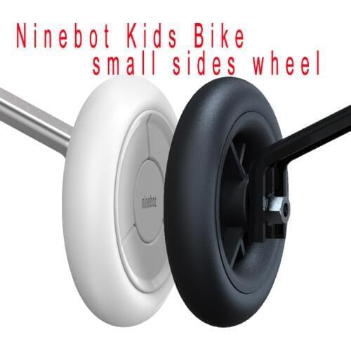 Ninebot Kids Bike Training wheel childrens bicycle small sides wheel parking stand accessory