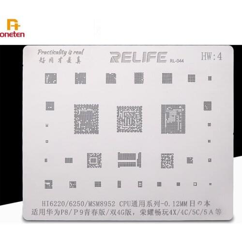 Relife BGA Stencil For Huawei OPPO VIVO Mate 10 P9 P8 SM8159 CPU Nand Power IC Motherboard Repair Soldering Net