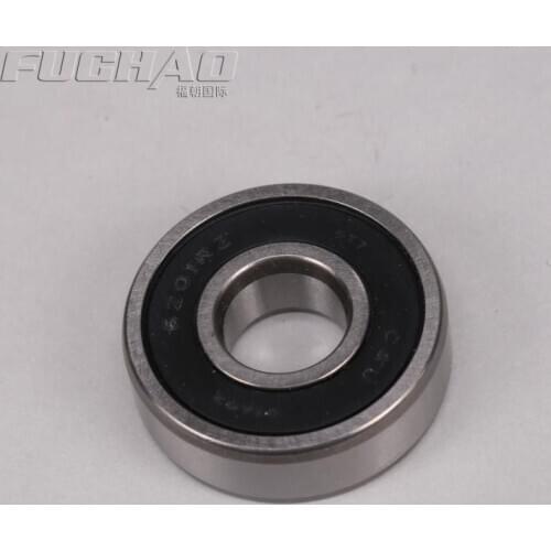 KM Cutter M-028 CRANK BALL BEARING Eccentric Bearing (6201) Sewing Accessories