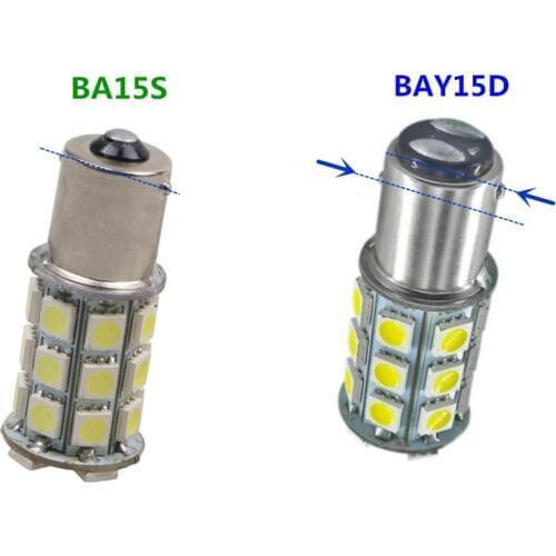 MILBLOON Lamps For Cars