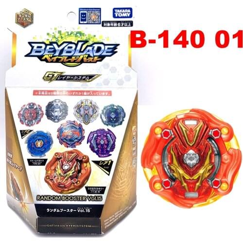 Takara Tomy Beyblade Burst GT B-140 01 Cosmo Valkyrie .11.Et US Seller Confirmed