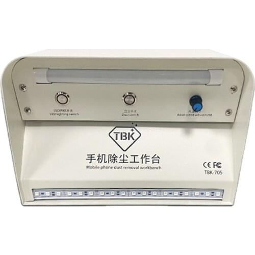 TBK 705 Mobile Phone Dust Removal Workbench Dust Extraction Dedusting for Iphone Refurbish