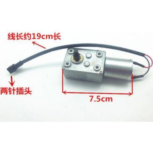 Range Hood Parts 12V 3rpm Door control go up and down motor with 2 pins