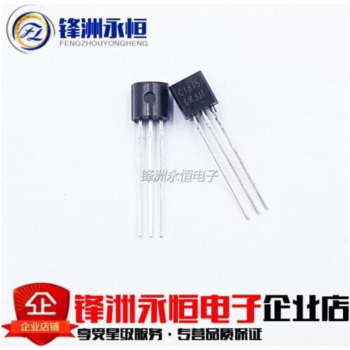 100PCS 2SC1815GR TO92 2SC1815 TO-92 C1815 2SC1815-GR Transistor new original