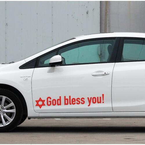 3 Pairs Customization Shield of David Stickers Decal God bless you For vw volkswagen audi ford bmw e46 opel car accessories