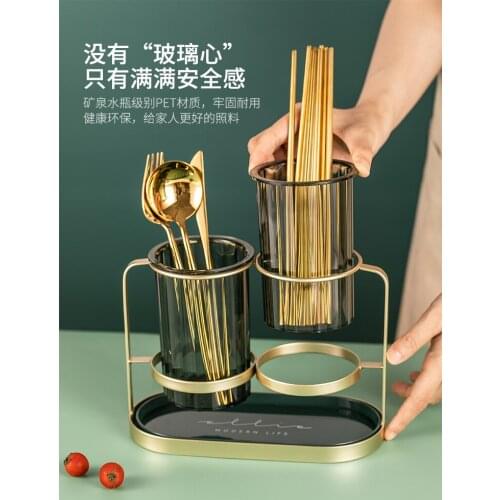 Chopsticks Holder Household Chopsticks Bucket Rack Tableware Storage Box Storage Rack Kitchen Chopsticks Basket Can Be Drain