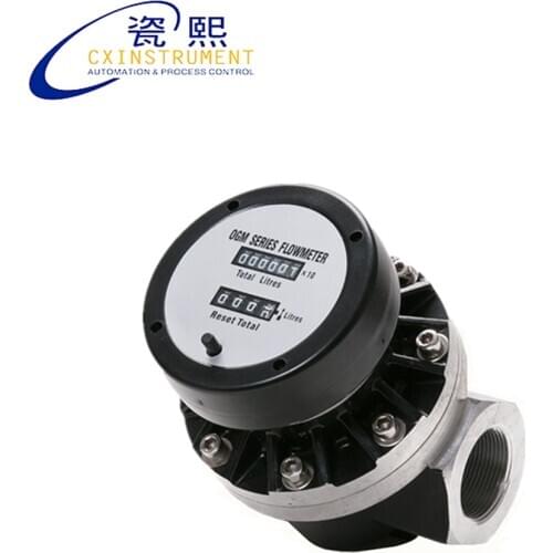DN25 Flow Meter with 1 Inch Connection 20~120 L/min Measuring Range Mechanical Display flow meter G1