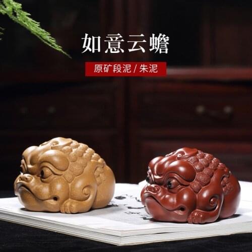 Sand tea pot of the worlds home, hidden spoil all hand furnishing articles tea accessories ruyi YunChan mud mud zhu