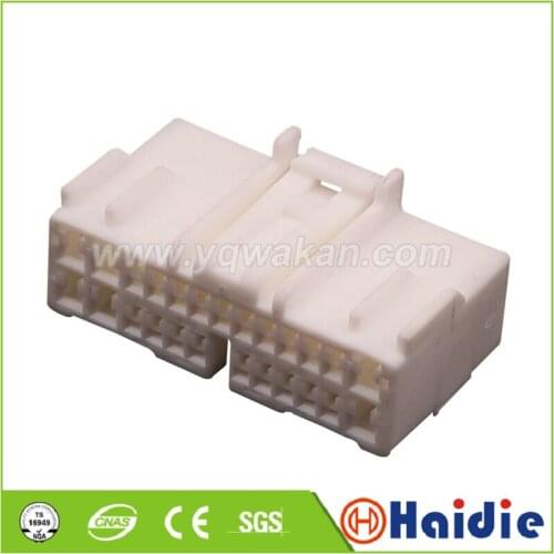 2sets 25pin auto wiring harness plug cable electric plug connector 6098-1819