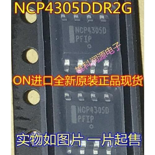 5pieces ONNCP4305D NCP4305DDR2G SOP-8