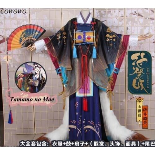 Anime! Onmyoji Tamamo no Mae New Character Skin Gorgeous Kimono Dress Uniform Cosplay Costume Full Set For Unisex Free Shipping