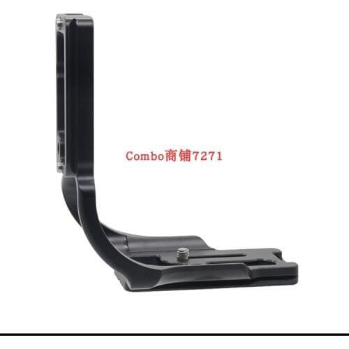 A7M3 Quick Release L Plate/Bracket Holder hand Grip for Sony a9 A7 MARK III A7III A7RIII A7R3 RRS SUNWAYFOTO Markins Compatible