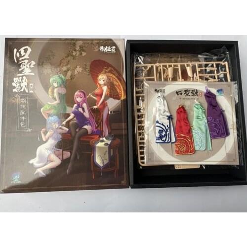 Royal Model Road ATKGIRL Four Saint Beast Formal Wear Ji Niang Cheongsam Without Character Model