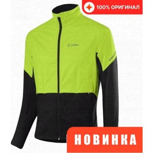 Loeffler Ski Jackets