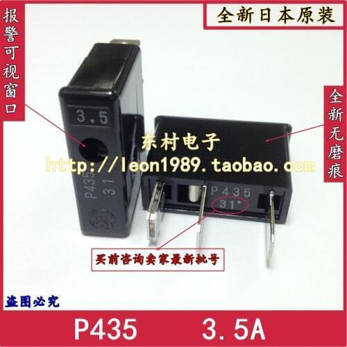 [SA]Japanese original Big East Big East - FUSE P435 3.5A AC 220V--10PCS/LOT
