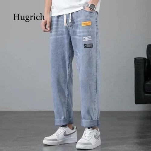 Mens Clothing Slacks Jeans Men Baggy Blue Jeans Elastic Waist Female Shalwar Casual Streetwear Wide Leg Long Pants
