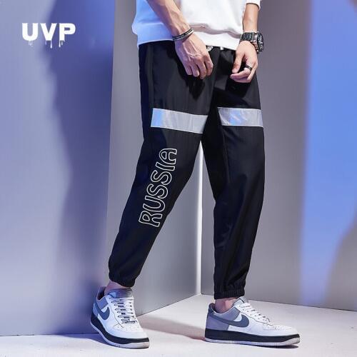 Casual Mens Sports Pants Hip Hop Male Trousers Joggers Gym Clothing Reflective Pants Men Sweat Track Pants 2020 Techwear