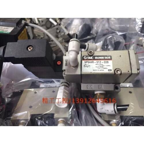 [SA] SMC original three position two solenoid valve VP544R-5TZ-03B spot physical map --2PCS/LOT