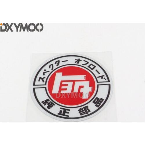 Car Styling Vinyl Decal AE86 Motorcycle Tail Truck Body Window Tail Door Sticker Bumper for Toyota Reiz Corolla