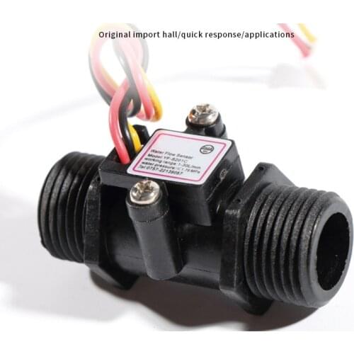 Water Flow Sensor Switch G1/2 Turbine Flowmeter