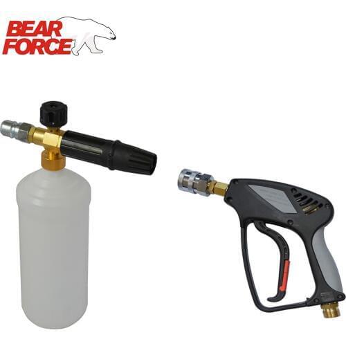 Foam Gun Snow Foam Lance Water Gun Kit PA for Professional High Pressure Washer/ Car Washer / Cleaning Machine