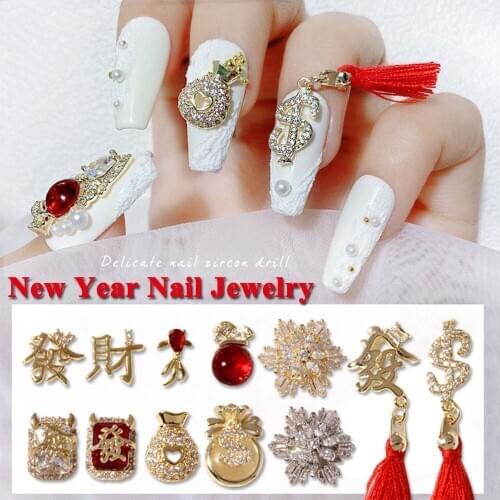 1 Pcs Luxury New Year Nail Jewelry 3D Nail Rhinestone Zircon Snowflake Lucky Money Bag Nail Art Decoration Manicure Accessories