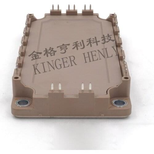 7MBR75U2B060 Original, Can Provide Test, 1 Year Warranty