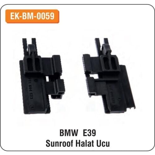 ALTEC For BMW - E39 -E53 Sunroof Rope End EK-BM-0059