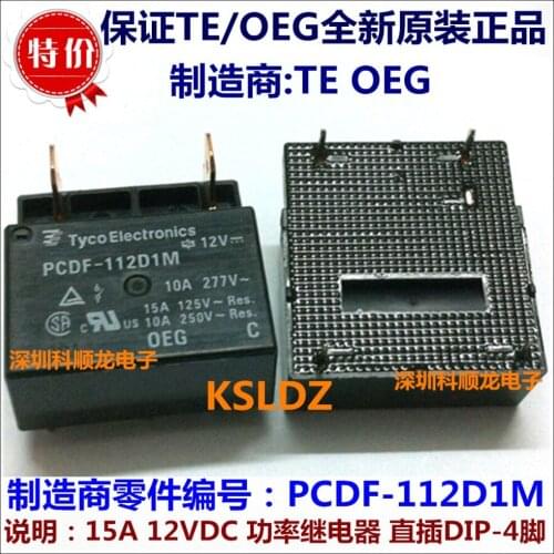 Free shipping lot (10 pieces/lot)100%Original New TE TYCO OEG PCDF-112D1M PCDF-112D2M 4PINS 15A 12VDC Power Relay