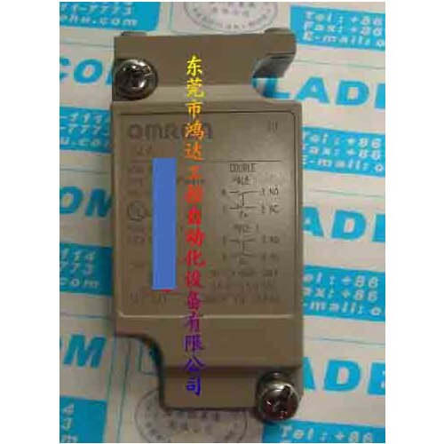 New travel switch D4A-0500N