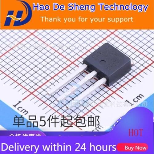 10PCS/LOT IRFU024NPBF IRFU024N FU024N TO-251 New Original In Stock