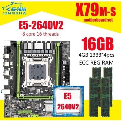 X79 M-S 2.0 Motherboard Set With Intel Xeon E5 2640 V2 CPU 4* 4GB= 16GB DDR3 1333MHz ECC REG RAM M.2 SSD 8 core 16 threads