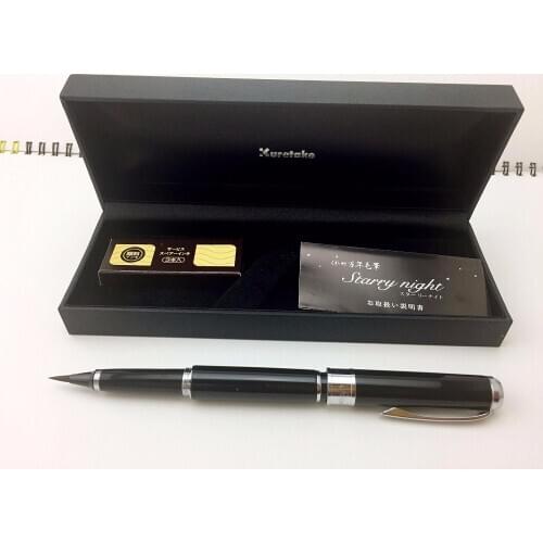 Kuretake Luxury Metal Calligraphy Brush Pen Sign Pen Weasel Hair Tip Japan Gift Starry Night