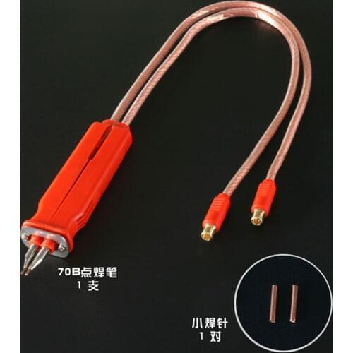 HB-70B Spot Welding Pen Handheld Profession Welding Pen Battery Electronic Component Welding