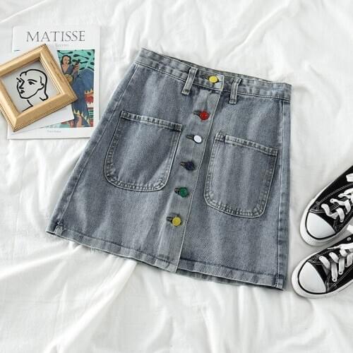 Side With Me Women's Tutu Skirts